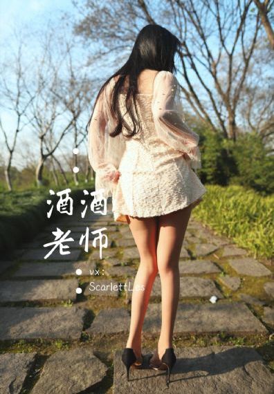 色婷婷狠狠干