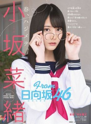 韩国电影朋友的女儿