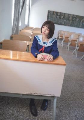 肉蒲2